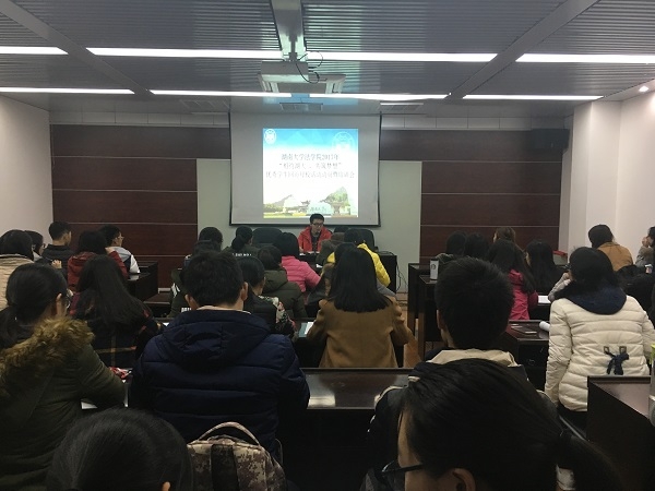 香香漫画
回访母校动员会1.JPG